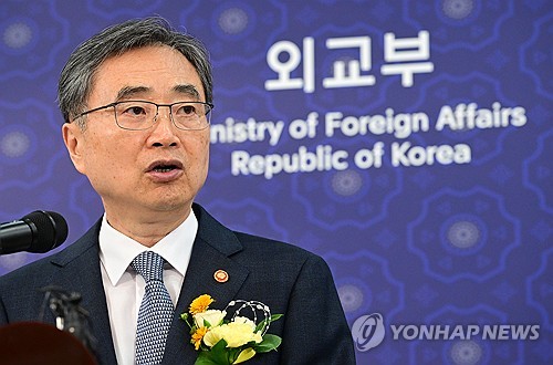 韓国外相が29日に初訪日　岩屋外相と会談　米国より先に日本を訪問へ