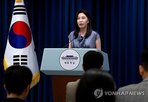 韓国大統領室、米日の関税合意「私たちの交渉で参考にできる部分があればする」