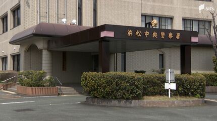 韓国籍の男逮捕　浜松のタワマンで起きた強盗事件　中部国際空港で入国しようとしたところを発見