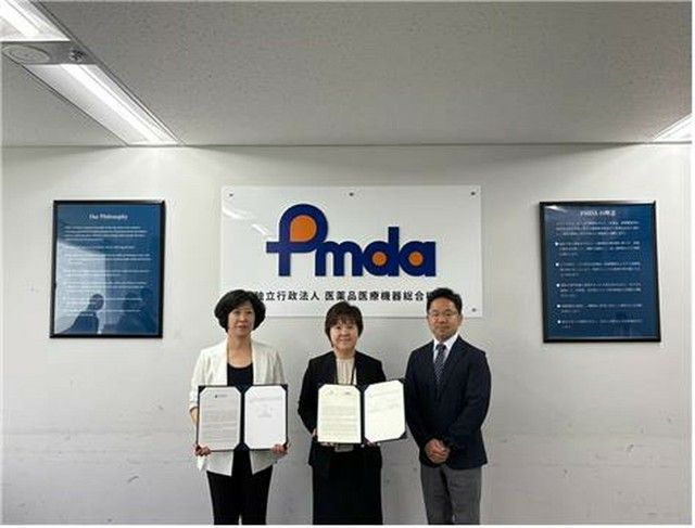 韓日、医療機器分野で「情報共有秘密保持協約」締結