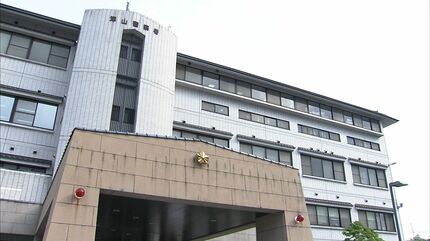 駐在所に生卵を投げつけた無職の女(20)を逮捕　岡山