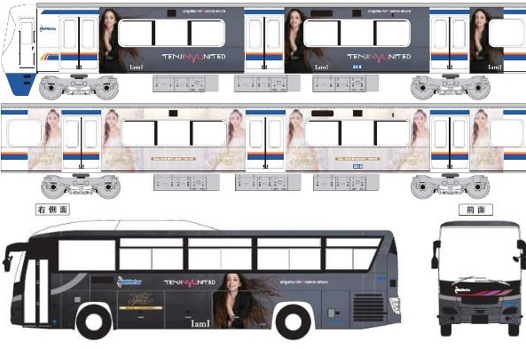 【画像】西鉄、安室奈美恵さんのラッピング電車・バスを運行　アムラーとか人気凄かったよな