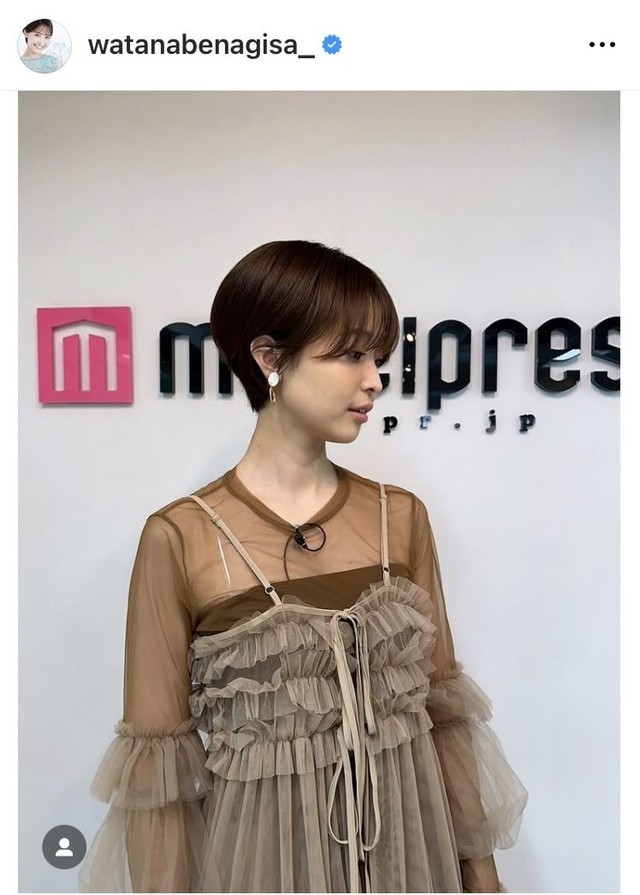 渡邊渚アナ「シースルーを選びがち」透け感ある衣装の理由明かす
