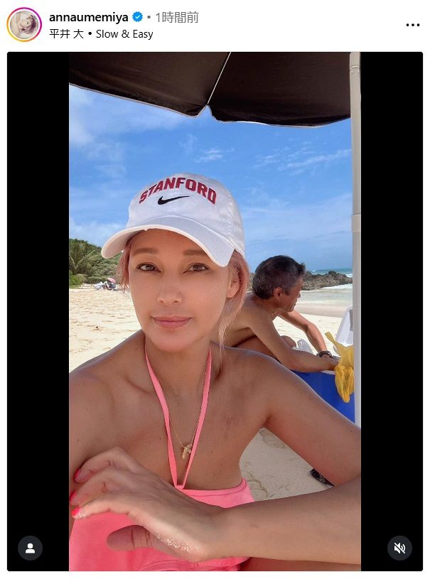 【芸能】梅宮アンナ、ビーチで夫婦円満水着ショット　私達が夫婦になれたのは互いに健常者でない事も大きな理由」