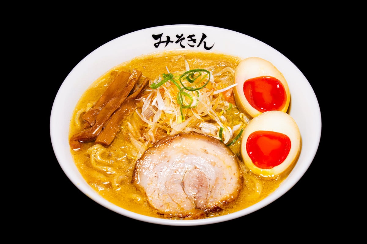 HIKAKIN、「みそきん」の実店舗を東京駅構内にオープン 「一切妥協なく仕上げた一杯」看板メニューは「味玉みそきん」で1380円
