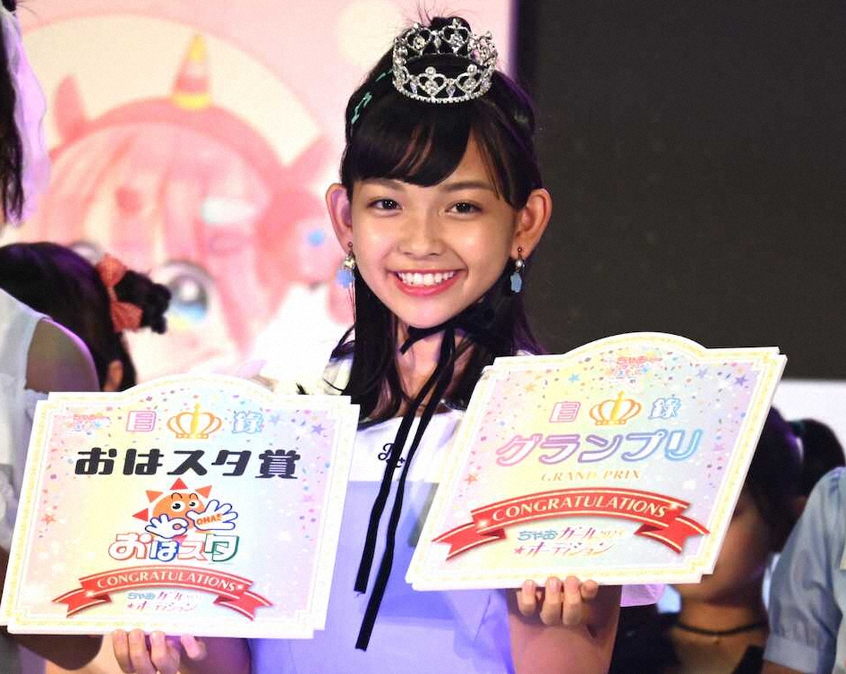 ちゃおガールGPは東京都出身の10歳・りのあさん　芸能界デビュー決定「女優さんにもなってみたい」