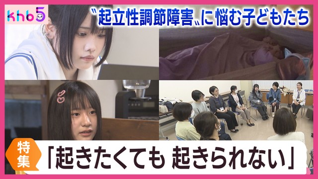マジで障害があります。宇宙人が頭の中に語りかけてきます。色々話しかけてきます。