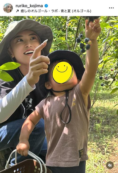 【芸能】今年2月に夫急死のタレント小島瑠璃子、子どもとのショットに反響　「がんばれママ」