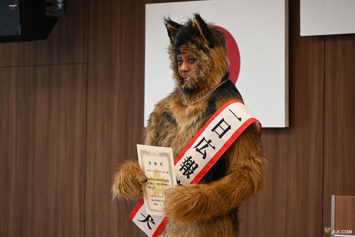 【岡山県】オダギリジョーさんが一日警察犬に