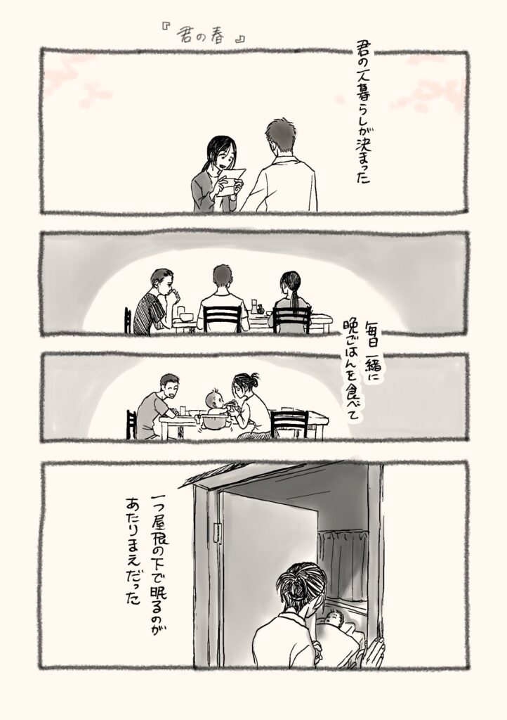 100万人が号泣…「お母さんが実家の部屋を片付けられない理由」が切なすぎる