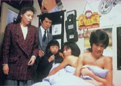 【テレビ】視聴者ドン引き…　ドラマ『毎度おさわがせします』　放送当時、親世代や教育界から過激すぎると批判されるも大ヒット