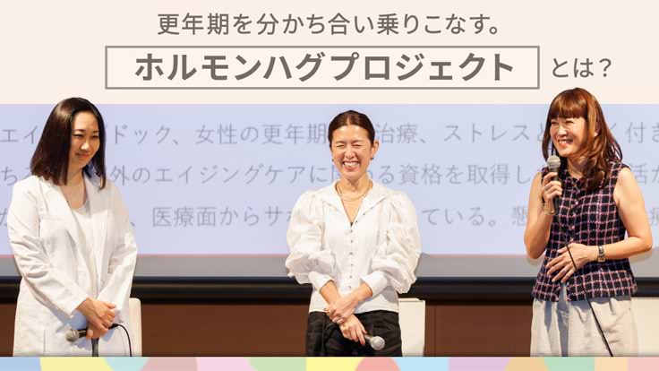 7月の訪日外国人旅行者数は4％増「うわさ」影響で伸び率低下か　香港-36.9％ 韓国-10.4％ 中国+25.5％