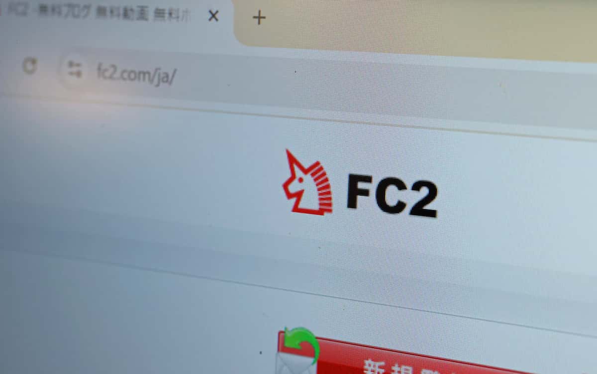 FC2創業者「執行猶予」判決にガーシーが「お帰りなさい！」　日本のわいせつ規制に波紋