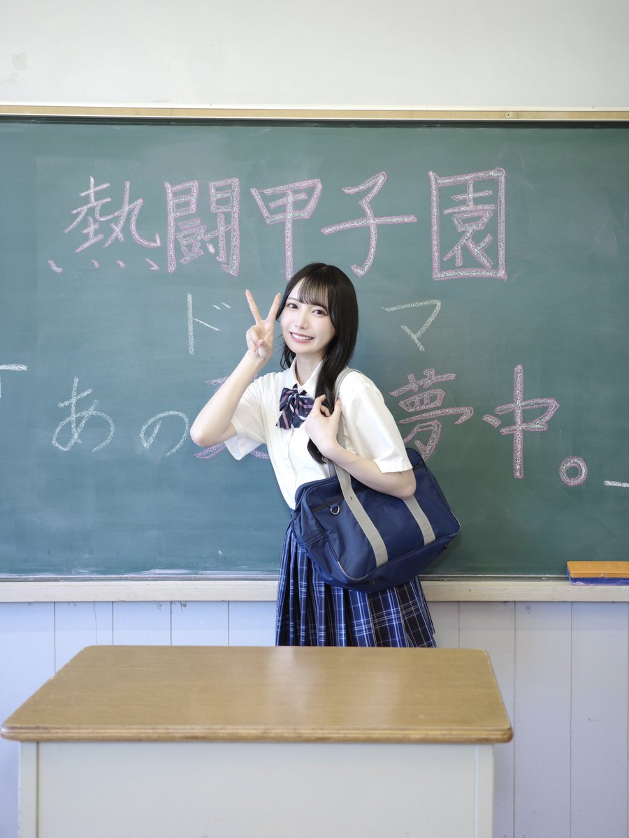 【アイドル】≠ME、尾木波菜の「なりすまし」投稿者の特定と示談成立を報告「自ら賠償の意思を示すなど宥恕すべき点も認められ」