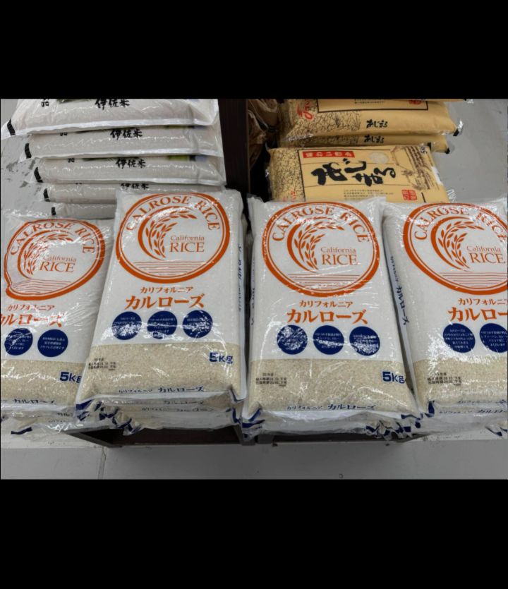 【悲報】カリフォルニア米（ライス）、全く売れないｗ