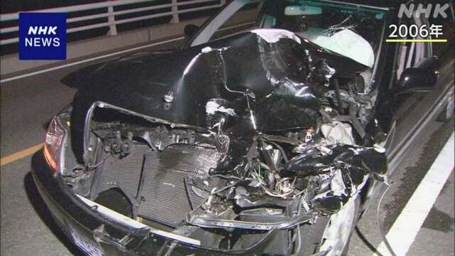 【福岡】「軽はずみの恐ろしさ伝えたい」　飲酒運転の車に3児奪われた母　事故後、4人の子供に恵まれる　19年経て口開いた訳