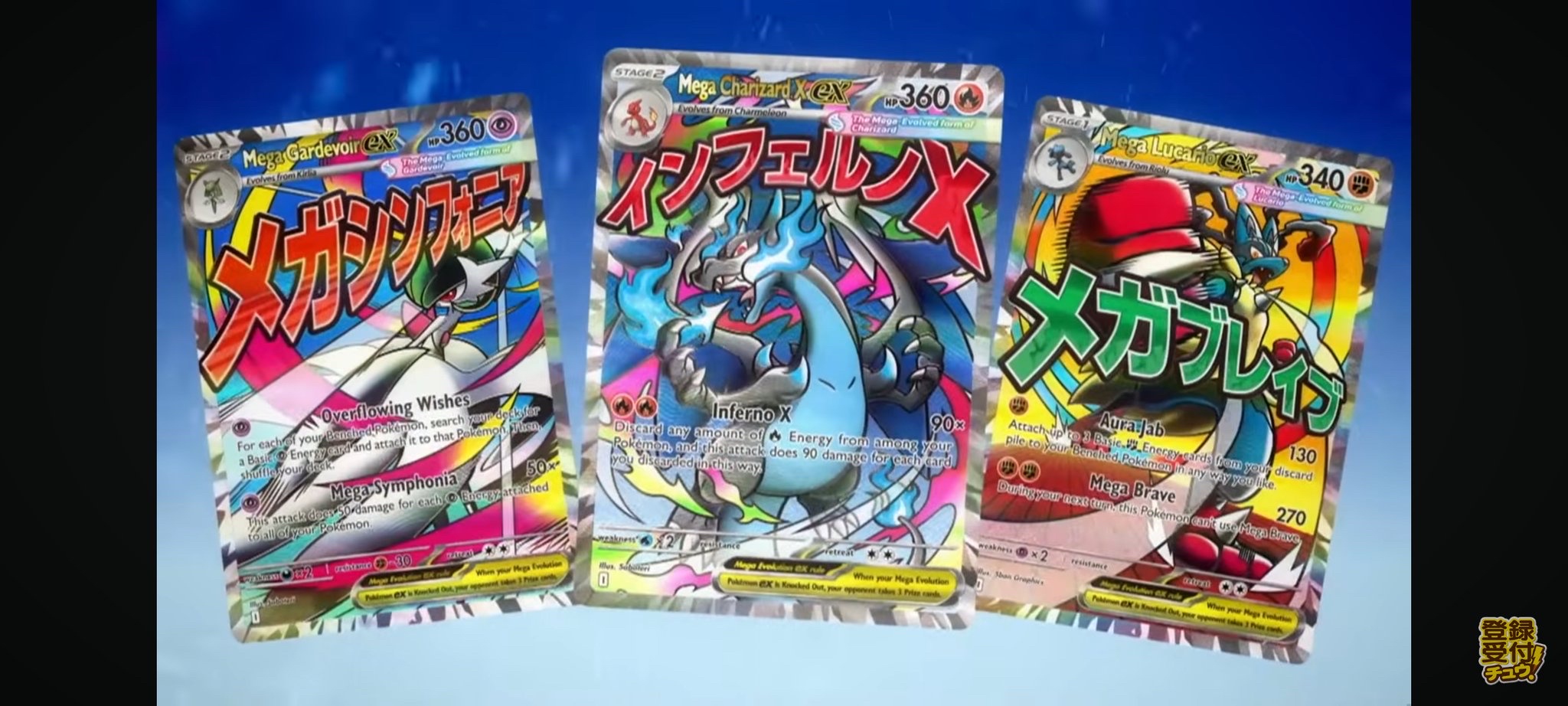 【悲報】ポモケンカ一ドさん、ダサすぎて炎上 お前らの想像の1.2倍ダサい