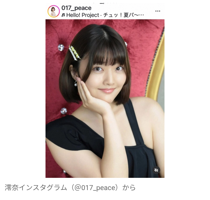 【芸能】内田有紀の20歳年下の実妹と公表　タレント・澪奈、自身の出生について初告白 「あながち週刊誌間違ってなかったのかも」