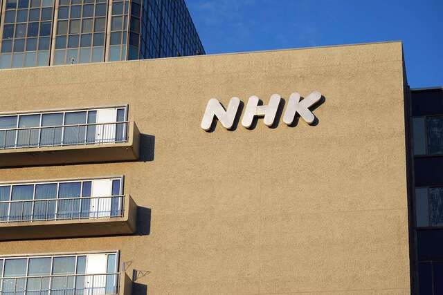 NHK戦後80年ドラマ「卑劣な軍人に描かれた」と遺族反発、BPOへの申し立てを検討