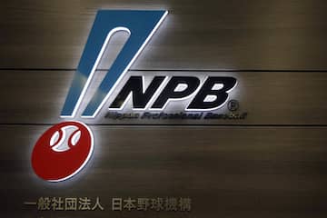 NPBが声明　ネットフリックスの26年WBC国内独占配信　WBCIが独占保有　事前通告受けていた