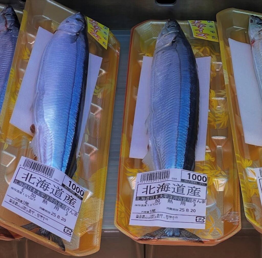 【鬼報】サンマ、一匹1000円の超高級魚へwww