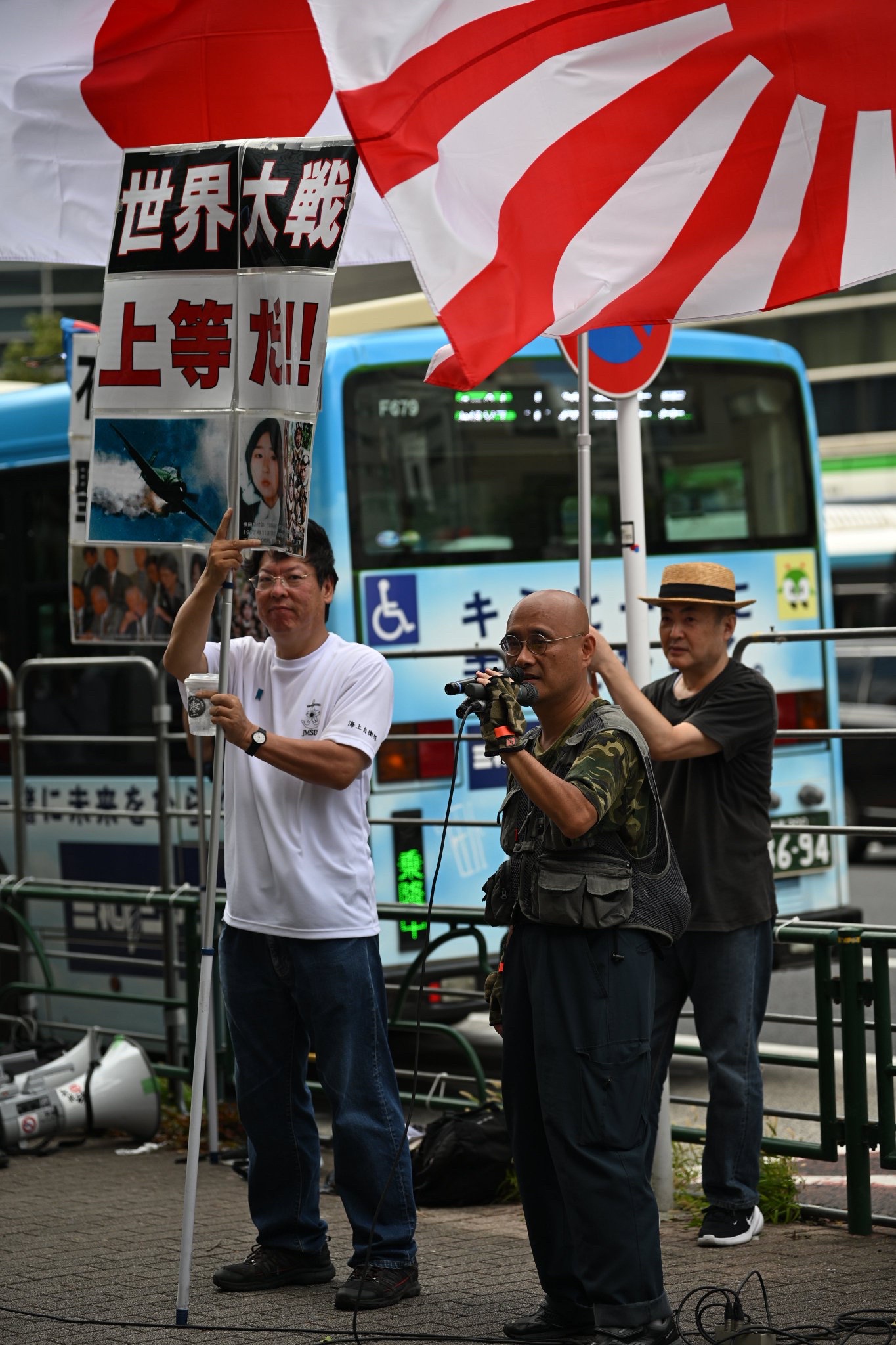 【画像】保守「世界大戦？上等だよ！！」