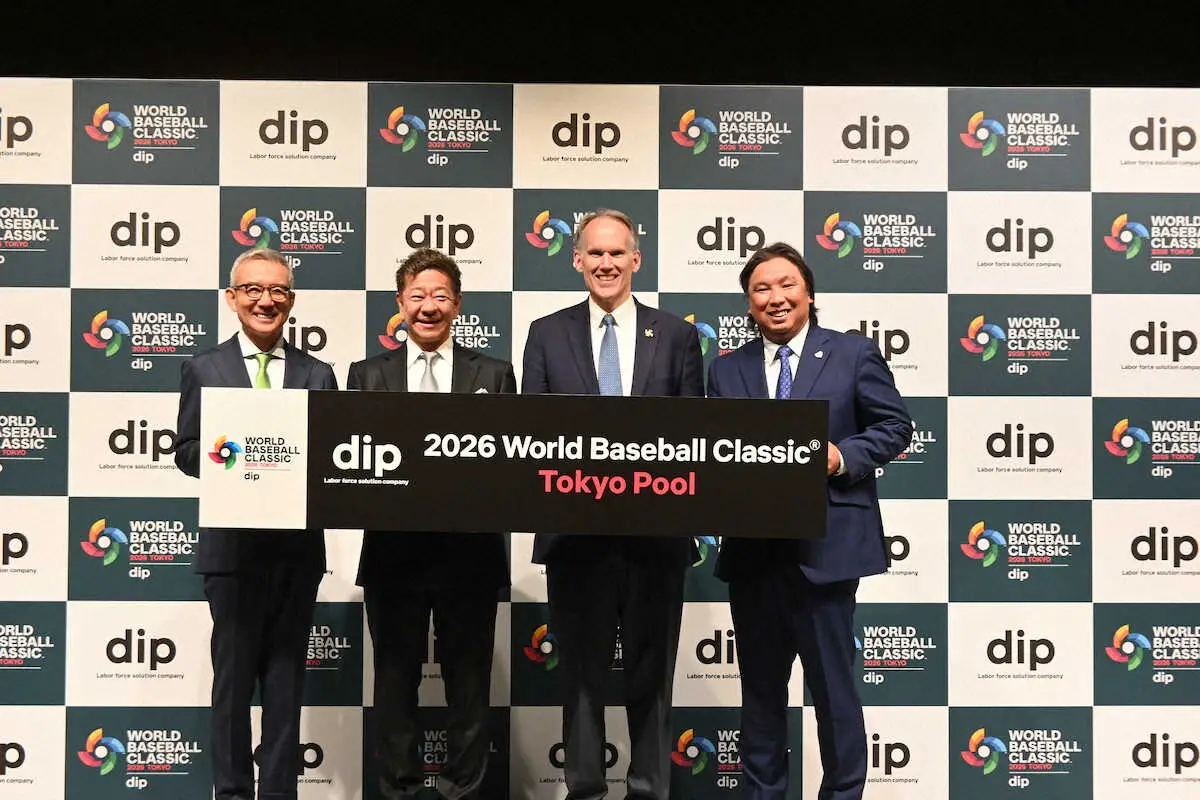 【悲報】日本企業、WBCから次々とスポンサー撤退へ…「地上波放送無いならスポンサーする意味ない」