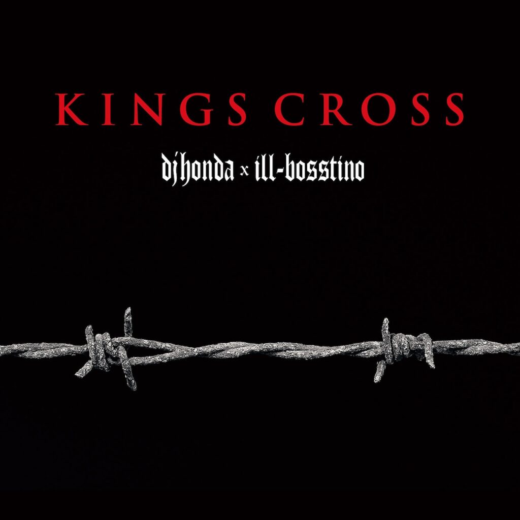 【音楽】dj honda × ill-bosstino「'CAUSE I'M BLACK」配信停止、差別や文化盗用の指摘受けて