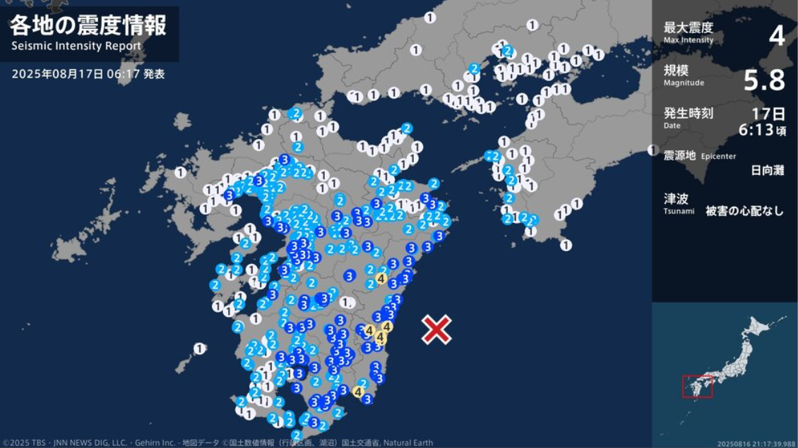 17日午前6時13分ごろ、宮崎県で最大震度4・M5.8を観測するやや強い地震がありました