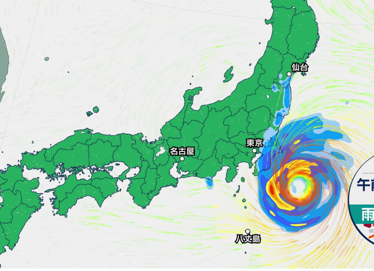 台風9号どう見ても関東直撃