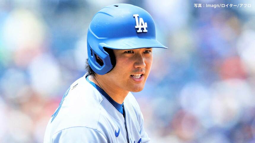 【MLB】大谷翔平 31度目のマルチ3打数2安打2四球2盗塁、山本由伸6回途中無失点メジャー初の10勝目　ド軍5度目の完封勝利