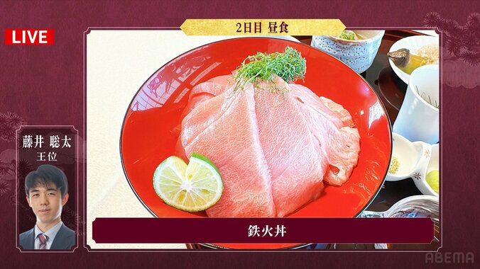 【将棋】「おれの知ってる鉄火丼と違う」藤井聡太王位の超ゴージャス“勝負メシ”が話題