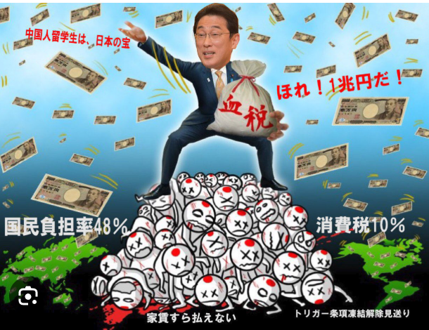 アフリカの発展のため資金投入した日本。官民合わせ360億ドル(約5兆3000億円)を上回る