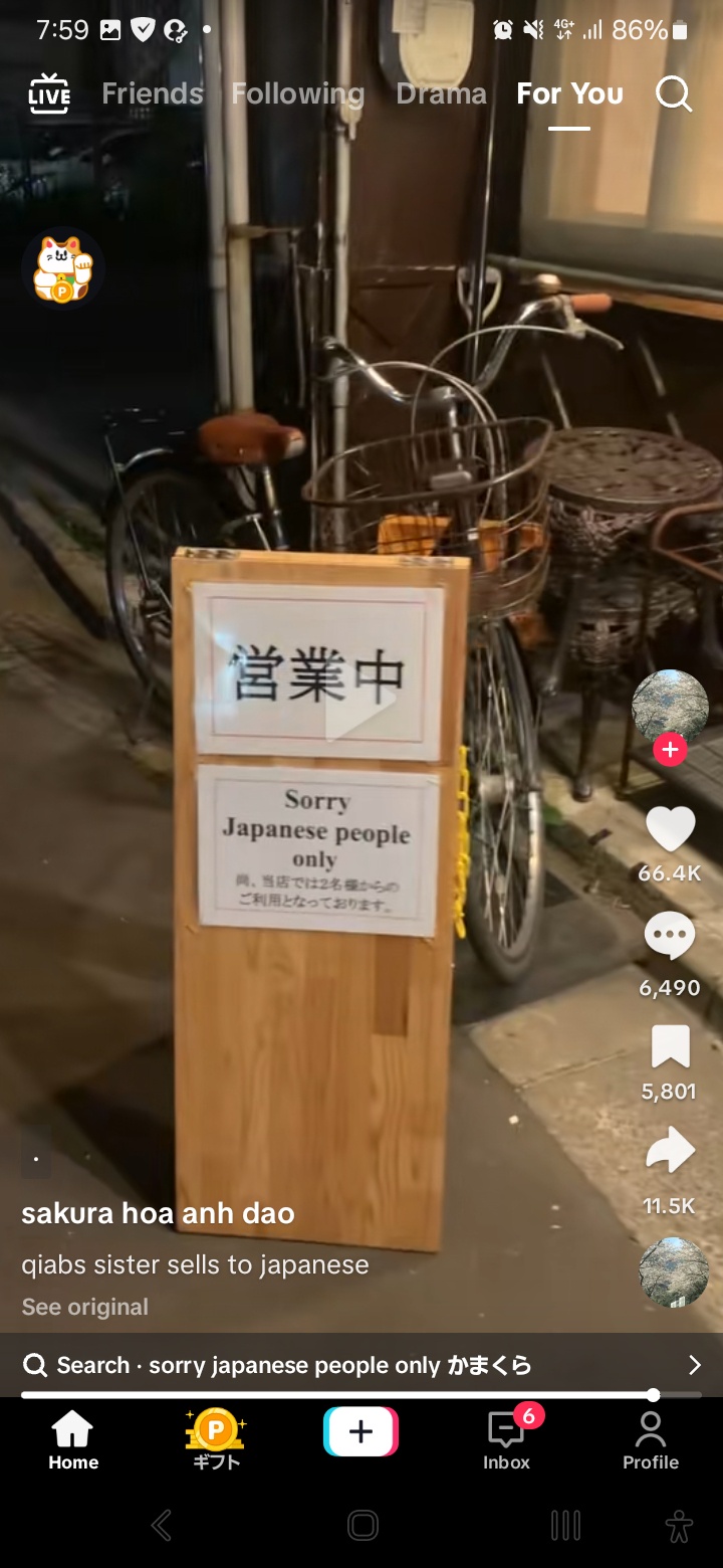 【海外の反応】「Japanese people only」を掲げた店、ガチのマジに叩かれまくるwwwwww