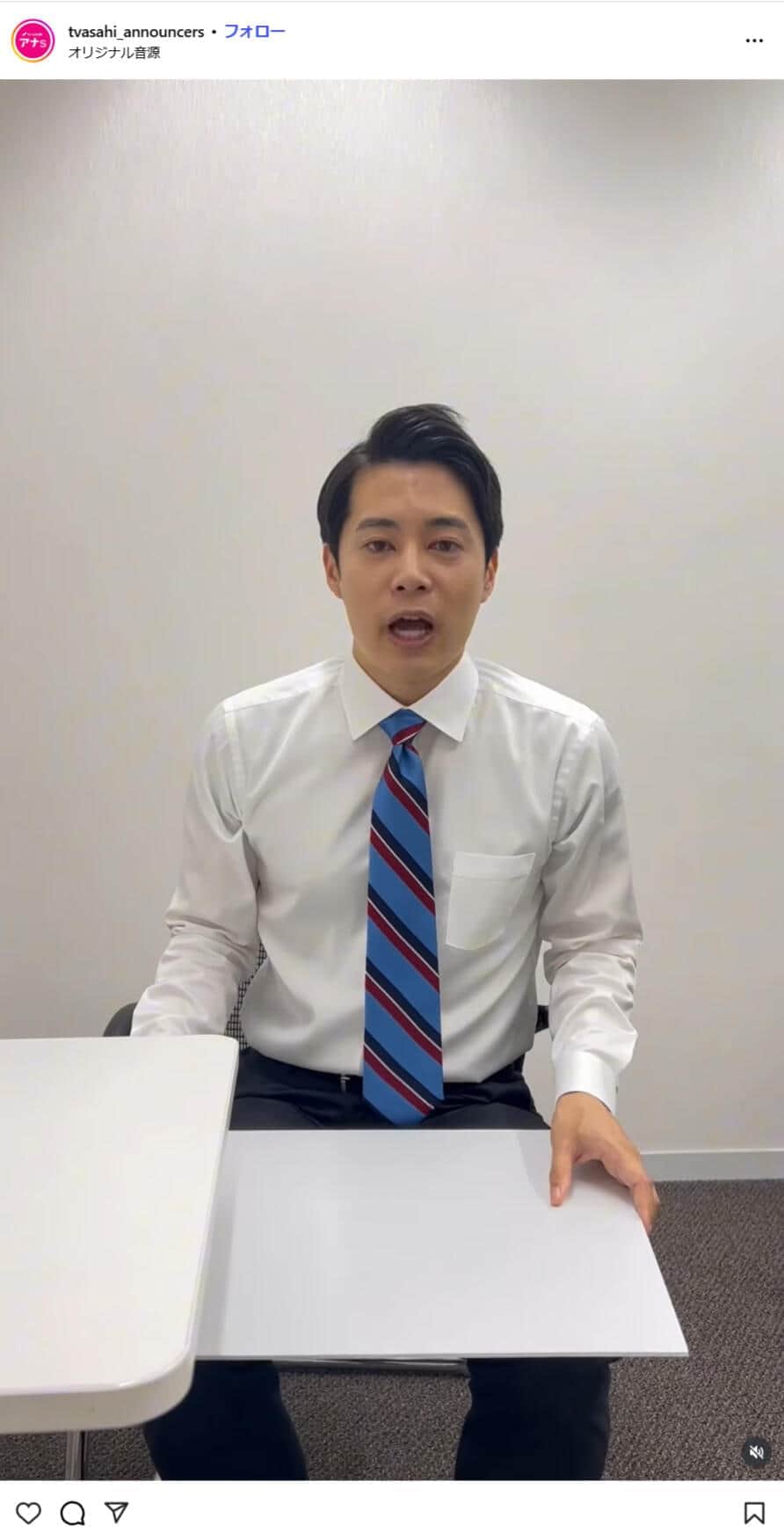 「SNSの何気ない投稿が高校球児の夏を終わらせて…」　テレ朝アナウンサーの広陵高校問題めぐる呼びかけに賛否の声