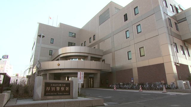 「よろけて相手にぶつかった」祭り会場で頭突き…被害者男性は歯が複数本折れたか　会社員の男(52)逮捕