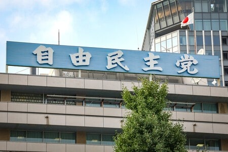 「保守前面」の声、高まる自民　岩盤支持離れで、右傾化懸念も