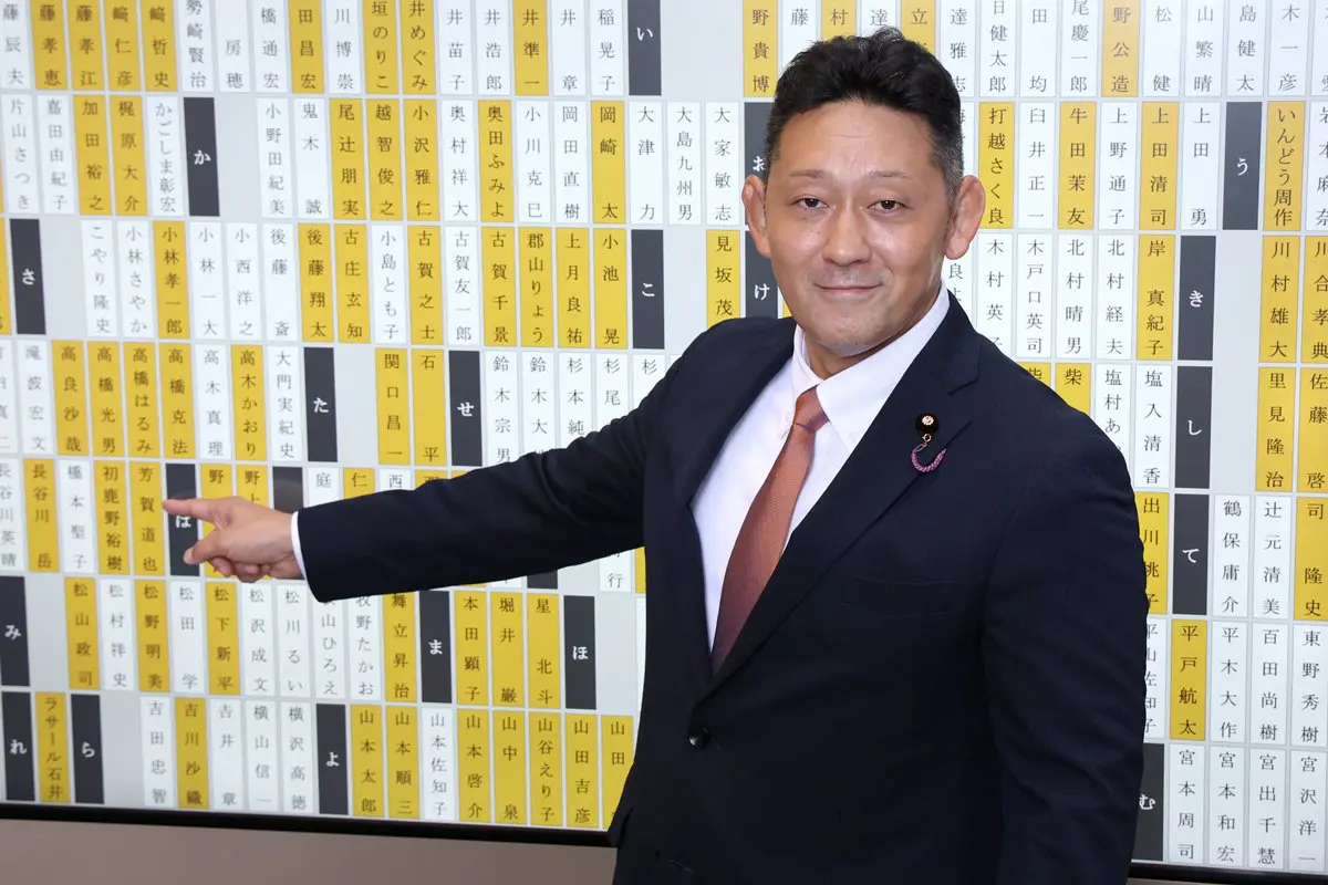 「信じてる人がまだいるのか」参政党・初鹿野議員　国も認めている「南京事件」を否定で批判続出…専門家が警鐘