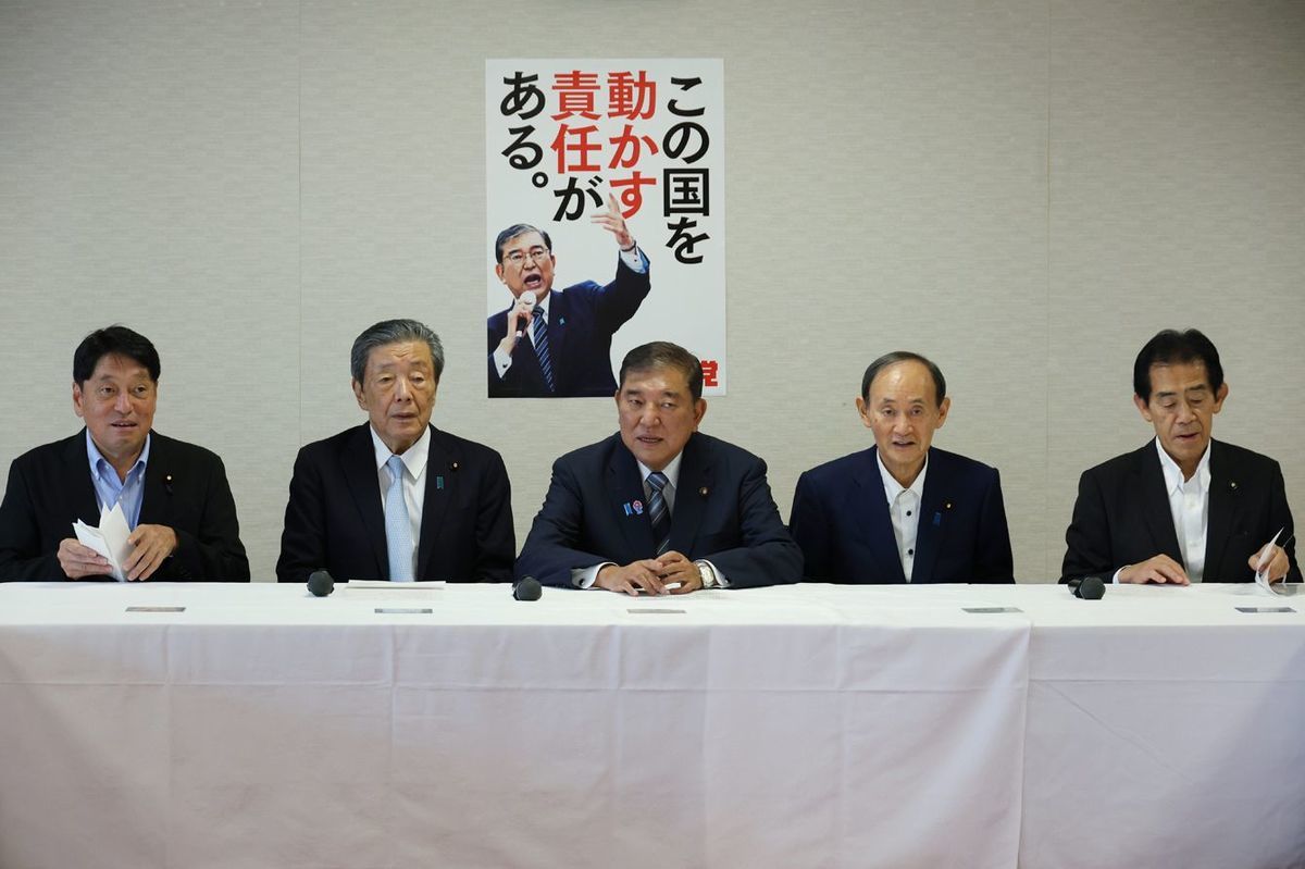 「全員に2万円給付」はやっぱり無理でした…「一つも公約を守らない自民党」の"超優先事項"