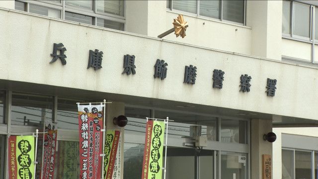 「刺すぞ、やってまうぞ」　一時保護を拒否し児相職員を脅した疑い　１５歳の少年逮捕