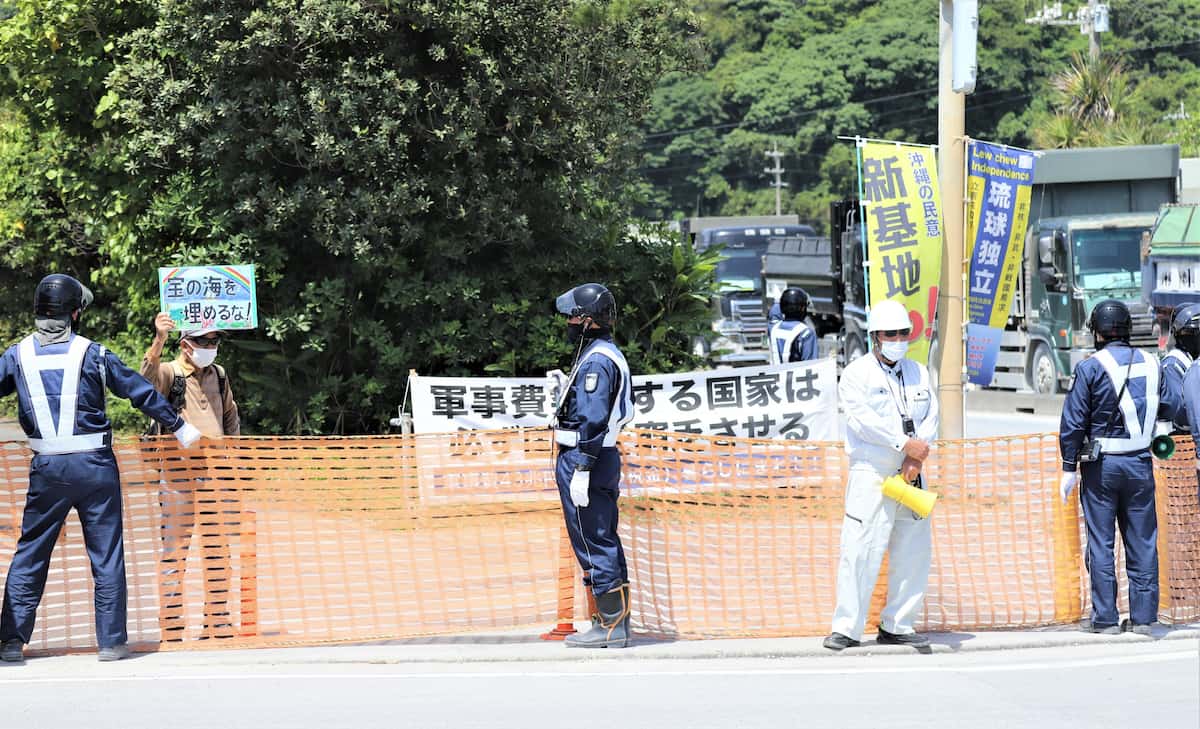 「加害者扱い、即時撤回せよ」　辺野古ダンプ事故、抗議女性聴取でオール沖縄会議が声明