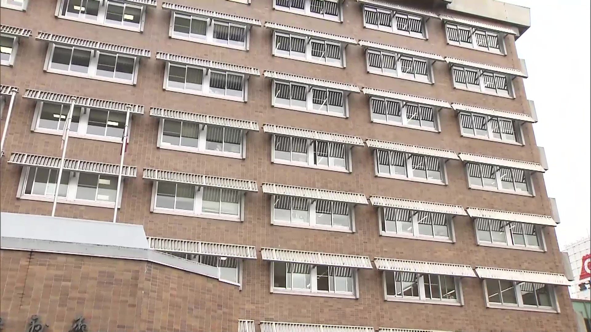 「小金井市立清里山荘」で食中毒、10代男女64人含む68人が下痢や腹痛訴えウエルシュ菌検出