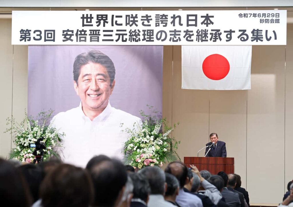 「戦争責任向き合ってない」「被害者は忘れない」戦後80年見解に意欲、石破首相の過去発言