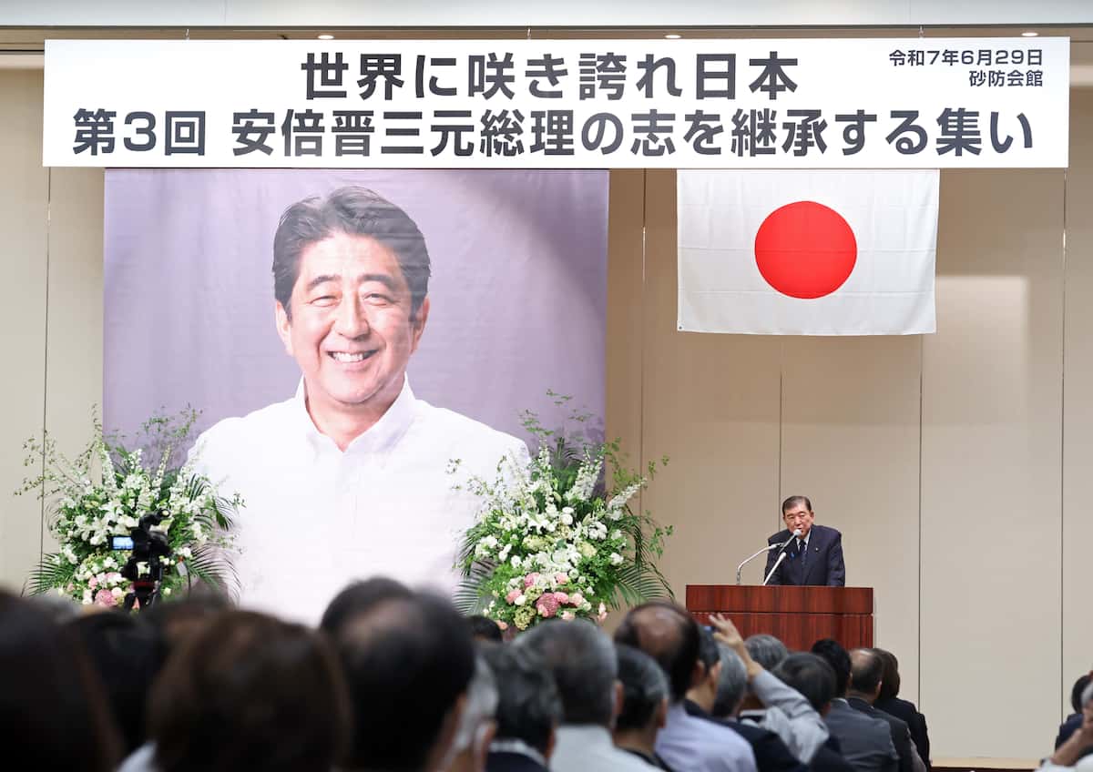 「戦争責任向き合ってない」「被害者は忘れない」戦後80年見解に意欲、石破首相の過去発言