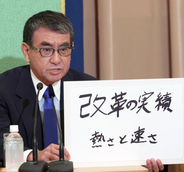 「押印は要らないでしょ」自民・河野太郎氏　総裁選要求の意思確認　霞が関の押印廃止推進