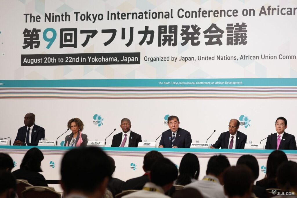 「横浜宣言」採択し、TICAD閉幕　多角的貿易体制の重要性を確認