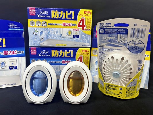 「置くだけで防カビ」に合理的な根拠なし、Ｐ＆Ｇジャパンに措置命令…消費者庁