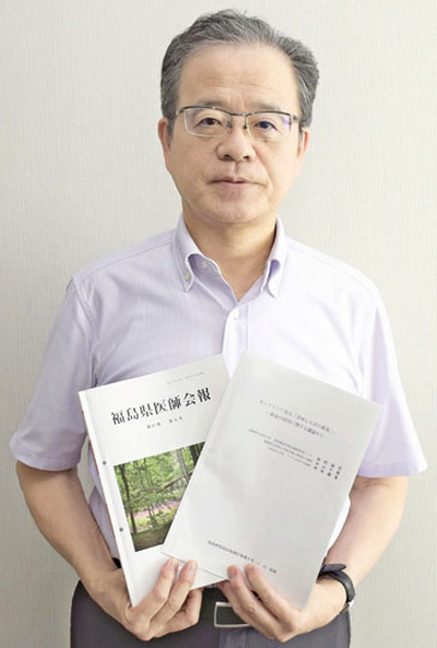 「美味しんぼ」鼻血描写、被ばく肯定意見が多数…科学的な因果関係なし、情報の根拠精査を　(福島医大)