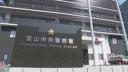 「身に覚えのない荷物が届いた」相談で発覚…金のペンダント約85万円支払い免れたか　46歳女詐欺で逮捕