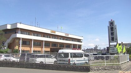 「通報するのがおっくうだった」86歳父親の遺体を3日放置？…同居する56歳の男が自ら110番通報